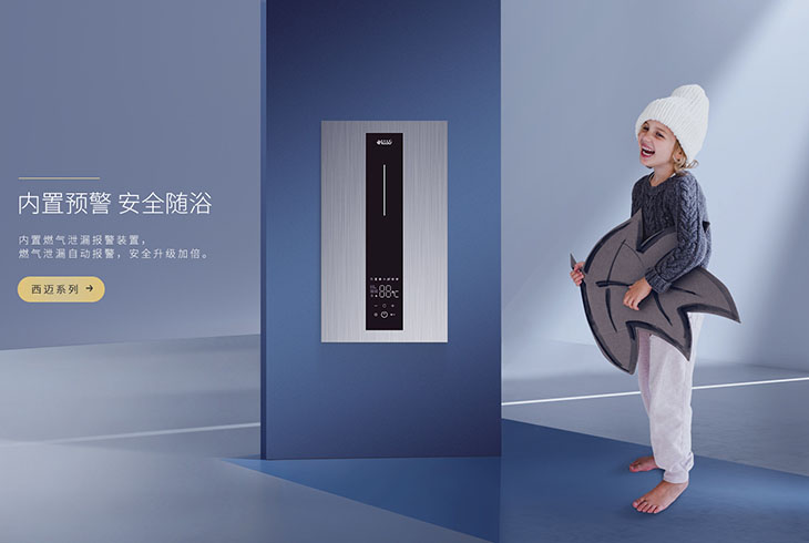 燃?xì)獗趻鞝t10年了需要換嗎？燃?xì)獗趻鞝t使用年限